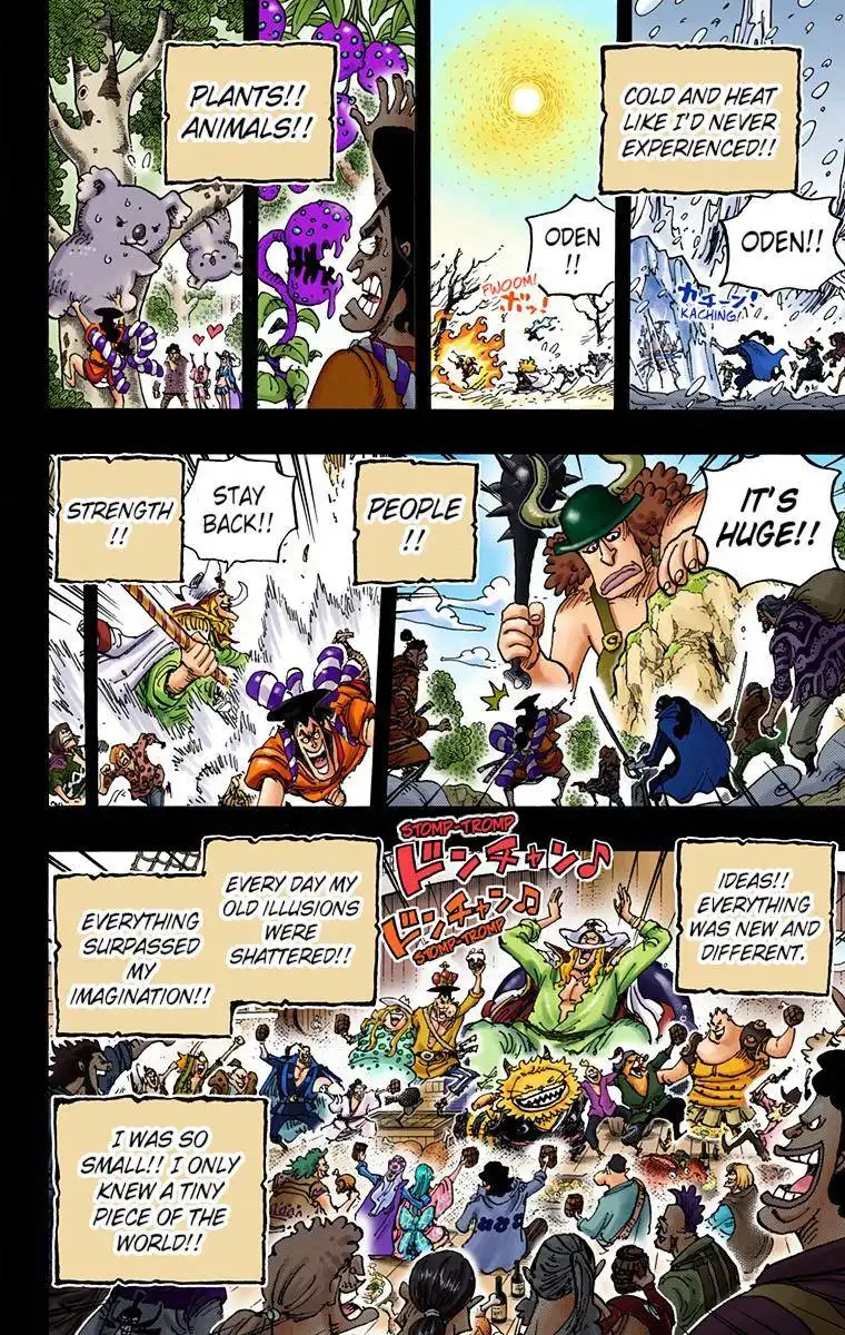 One Piece - Digital Colored Comics Chapter 964 16